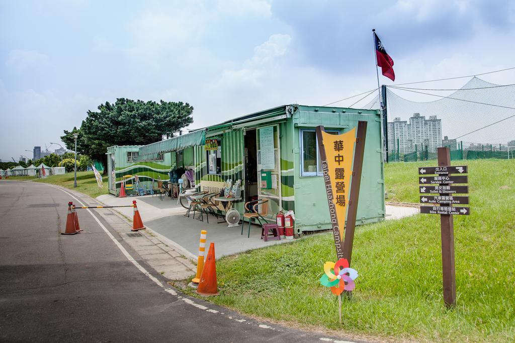 Taipei Hua Zhung Campsite Exterior photo